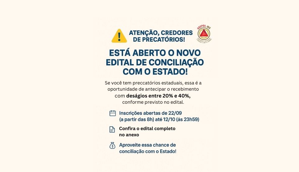 Se você tem preccatórios estaduais, essa é a